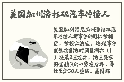 一面膜上边一面膜下电视剧