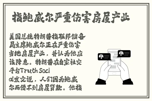樱桃**入口