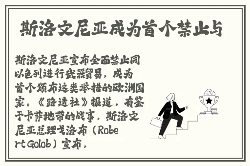 B站晚上自己看